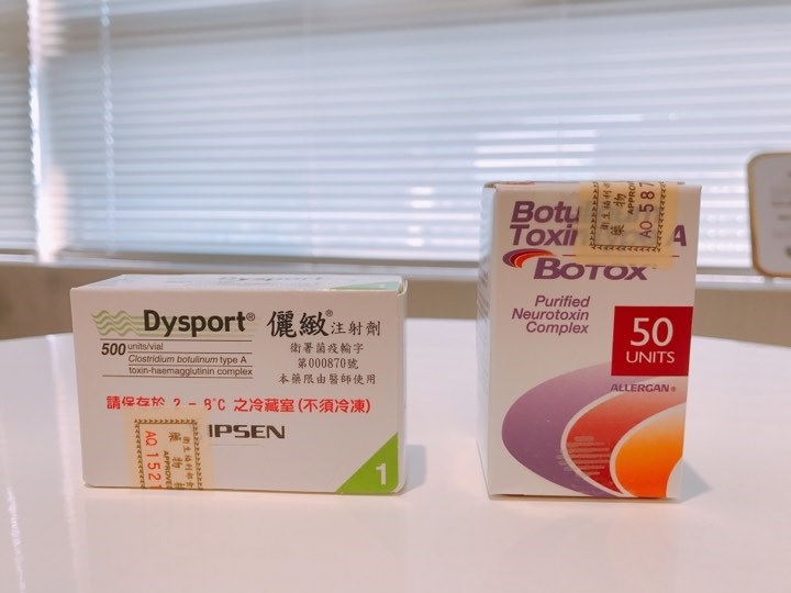 司鉑診所使用的肉毒牌子有2個，分別是Botox(美國)及Dysport(英國)